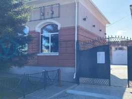 Сдается Помещение Красных Зорь ул, 237  м², 284000 рублей