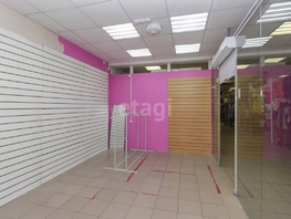 Сдается Торговое Лесной проезд, 18.4 м², 15000 рублей