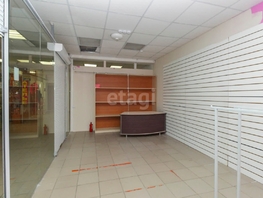 Сдается Торговое Лесной проезд, 18.4  м², 15000 рублей