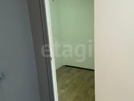 Сдается Офис анатолия маркова, 35.4 м², 35000 рублей