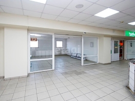 Сдается Помещение Пушкина ул, 33 м², 29700 рублей