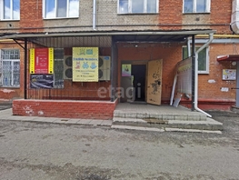 Сдается Офис Федора Крылова ул, 32.2 м², 9660 рублей