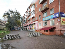 Сдается Офис Багратиона ул, 16.7 м², 8000 рублей
