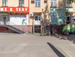 Сдается Помещение Малунцева ул, 68  м², 100000 рублей