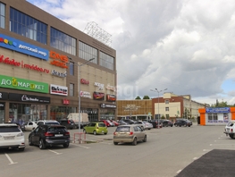 Сдается Торговое Мира пр-кт, 100  м², 100000 рублей