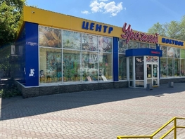 Сдается Офис Куйбышева ул, 8.7  м², 23000 рублей