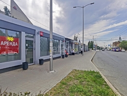 Сдается Торговое Думская ул, 21  м², 52500 рублей