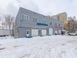 Сдается Помещение Красный Путь ул, 105  м², 50000 рублей