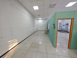 Сдается Офис Северная 5-я ул, 113.4  м², 73710 рублей
