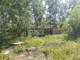Продается Помещение Центральная ул, 420 м², 4300000 рублей