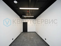 Продается Офис Фрунзе ул, 56 м², 6750000 рублей
