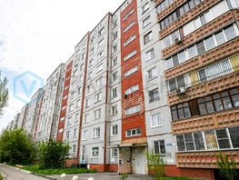 Продается Помещение Куйбышева ул, 63.8 м², 6750000 рублей