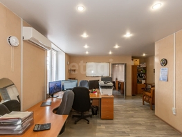 Продается Офис Пригородная ул, 48.8 м², 4850000 рублей