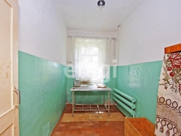 Продается Производственное Октябрьская ул, 563.9 м², 4700000 рублей