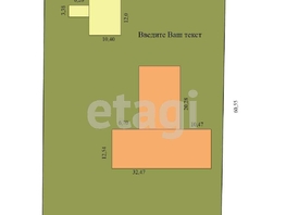 Продается Производственное Октябрьская ул, 563.9 м², 4700000 рублей