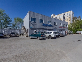 Продается Помещение Красный Путь ул, 420  м², 6200000 рублей