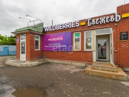 Продается Помещение Суворова ул, 219.9 м², 19700000 рублей
