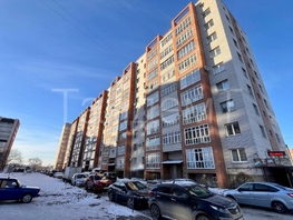 Продается Помещение Харьковская ул, 44.4 м², 3800000 рублей