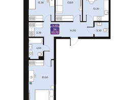 Продается 3-комнатная квартира ЖК Северное Сияние Премиум, 82.7  м², 11250000 рублей