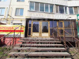 Сдается Помещение Завертяева ул, 54 м², 55000 рублей
