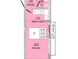 Продается 1-комнатная квартира ЖК На 2-й Дачной, 27.93 м², 6144600 рублей