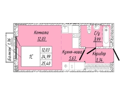Продается 1-комнатная квартира ЖК На 2-й Дачной, 25.4 м², 5715000 рублей