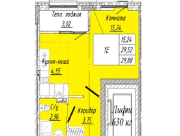 Продается 1-комнатная квартира ЖК На 2-й Дачной, 29.88 м², 6424200 рублей