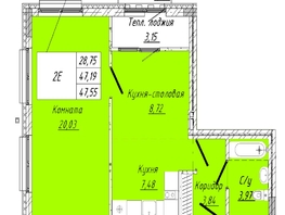 Продается 1-комнатная квартира ЖК На 2-й Дачной, 47.55 м², 8796750 рублей
