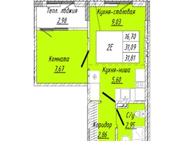 Продается 1-комнатная квартира ЖК На 2-й Дачной, 31.81 м², 6745840 рублей