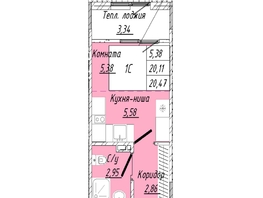 Продается 1-комнатная квартира ЖК На 2-й Дачной, 20.47 м², 4812800 рублей