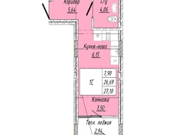 Продается 1-комнатная квартира ЖК На 2-й Дачной, 27.1 м², 5964200 рублей