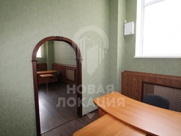 Сдается Офис Комарова пр-кт, 35  м², 27000 рублей
