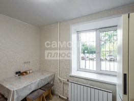 Продается 1-комнатная квартира Бульварная ул, 35  м², 3600000 рублей