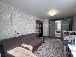Продается 1-комнатная квартира Багратиона ул, 30.8  м², 3200000 рублей