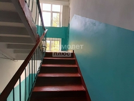 Продается 3-комнатная квартира Карла Маркса пр-кт, 53.6  м², 5200000 рублей