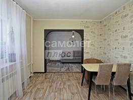 Продается 3-комнатная квартира 12 Декабря ул, 77.5  м², 8980000 рублей