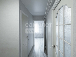 Продается 1-комнатная квартира Иркутская ул, 37  м², 4550000 рублей