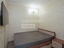 Продается 1-комнатная квартира Шакурова ул, 40.3 м², 5300000 рублей