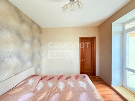 Продается 2-комнатная квартира Светловская ул, 45  м², 5100000 рублей