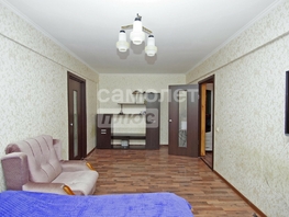 Продается 3-комнатная квартира Энергетиков ул, 59.8  м², 4990000 рублей