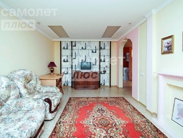 Продается 3-комнатная квартира Химиков ул, 70.6 м², 8300000 рублей