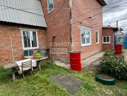 Продается Дом Победы ул, 107.1  м², участок 15 сот., 8400000 рублей