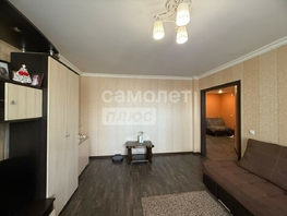 Продается 2-комнатная квартира Туполева ул, 60.3  м², 7300000 рублей