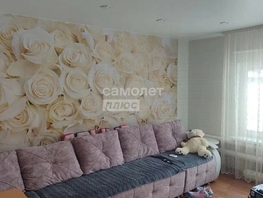 Продается 4-комнатная квартира Рабочая ул, 110  м², 2960000 рублей