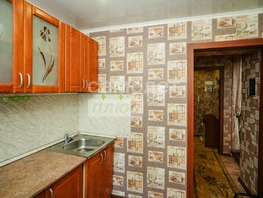Продается 3-комнатная квартира 6-й кирпичный завод, 42.1  м², 4600000 рублей
