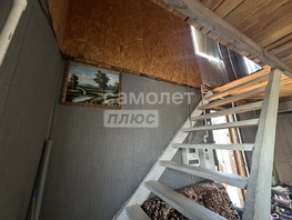 Продается Дом 5 Декабря ул, 80  м², участок 5 сот., 3600000 рублей