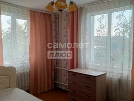 Продается Дом Молодежная ул, 62.8  м², участок 10 сот., 2500000 рублей