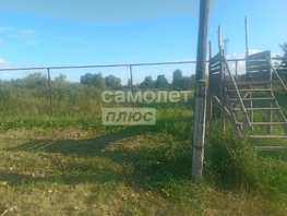 Продается Участок ИЖС Рабочая ул, 34  сот., 350000 рублей