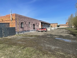 Продается Производственное Молодежная ул, 190  м², 5900000 рублей
