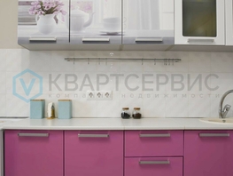 Продается 2-комнатная квартира Комкова ул, 71.3  м², 7500000 рублей